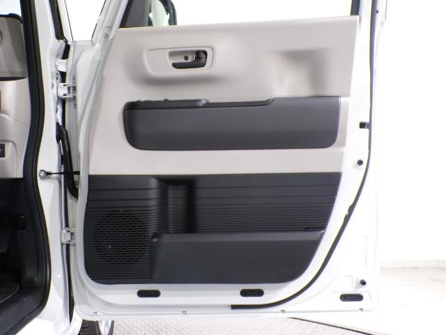 N-BOX ベースグレード Bluetooth接続シートヒーター両側電動スライドドアドラレコETCスマートキー 衝突軽減システム スマートキ- 禁煙 カーテンエアバック イモビライザー ECOモード 横滑り防止 オートクルーズ(34枚目)