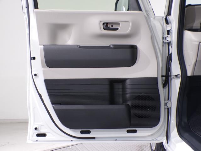 N-BOX ベースグレード Bluetooth接続シートヒーター両側電動スライドドアドラレコETCスマートキー 衝突軽減システム スマートキ- 禁煙 カーテンエアバック イモビライザー ECOモード 横滑り防止 オートクルーズ(35枚目)