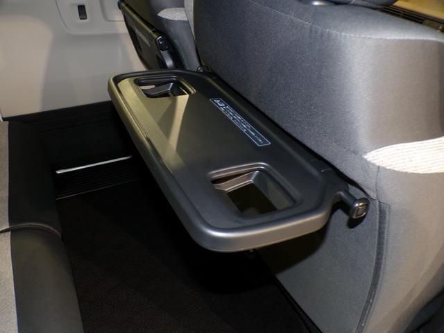 N-BOX ベースグレード Bluetooth接続シートヒーター両側電動スライドドアドラレコETCスマートキー 衝突軽減システム スマートキ- 禁煙 カーテンエアバック イモビライザー ECOモード 横滑り防止 オートクルーズ(41枚目)