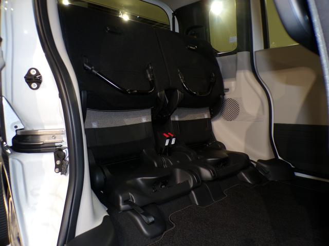 N-BOX ベースグレード Bluetooth接続シートヒーター両側電動スライドドアドラレコETCスマートキー 衝突軽減システム スマートキ- 禁煙 カーテンエアバック イモビライザー ECOモード 横滑り防止 オートクルーズ(43枚目)