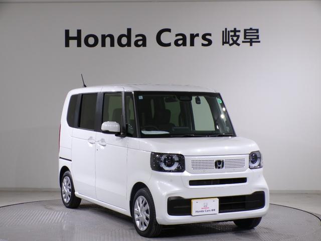 N-BOX ベースグレード Bluetooth接続シートヒーター両側電動スライドドアドラレコETCスマートキー 衝突軽減システム スマートキ- 禁煙 カーテンエアバック イモビライザー ECOモード 横滑り防止 オートクルーズ(48枚目)