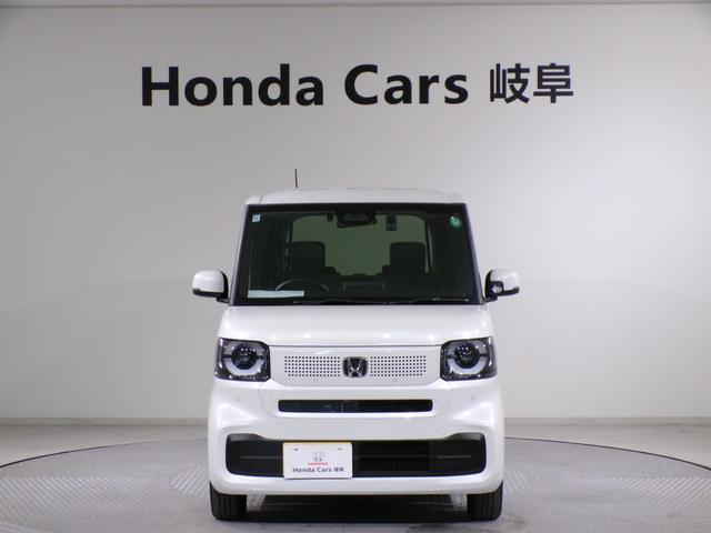 N-BOX ベースグレード Bluetooth接続シートヒーター両側電動スライドドアドラレコETCスマートキー 衝突軽減システム スマートキ- 禁煙 カーテンエアバック イモビライザー ECOモード 横滑り防止 オートクルーズ(52枚目)