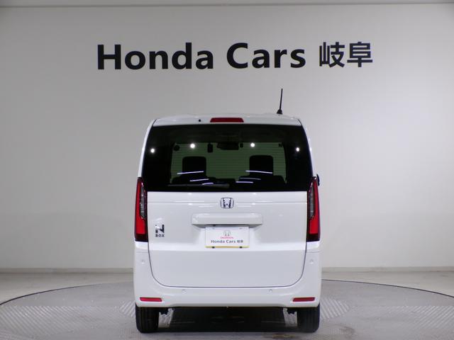 N-BOX ベースグレード Bluetooth接続シートヒーター両側電動スライドドアドラレコETCスマートキー 衝突軽減システム スマートキ- 禁煙 カーテンエアバック イモビライザー ECOモード 横滑り防止 オートクルーズ(53枚目)