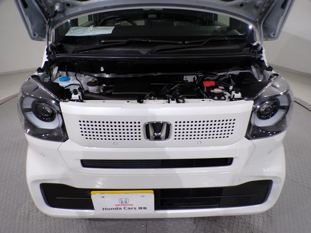 N-BOX ベースグレード Bluetooth接続シートヒーター両側電動スライドドアドラレコETCスマートキー 衝突軽減システム スマートキ- 禁煙 カーテンエアバック イモビライザー ECOモード 横滑り防止 オートクルーズ(59枚目)