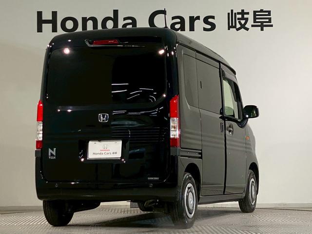 Ｎ－ＶＡＮ＋スタイル ファン・ターボ　純正前後ドラレコ　８インチナビ　ナビＴＶ　ＥＴＣ付き　セキュリティアラーム　１オーナー車　禁煙　インテリキー　ＬＥＤヘッド　ＥＳＣ　アクティブクルーズコントロール　ＡＡＣ　Ｂモニ　ＵＳＢ　ターボ車（2枚目）