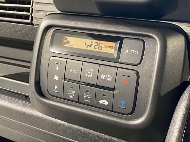 Ｎ－ＶＡＮ＋スタイル ファン・ターボ　純正前後ドラレコ　８インチナビ　ナビＴＶ　ＥＴＣ付き　セキュリティアラーム　１オーナー車　禁煙　インテリキー　ＬＥＤヘッド　ＥＳＣ　アクティブクルーズコントロール　ＡＡＣ　Ｂモニ　ＵＳＢ　ターボ車（12枚目）