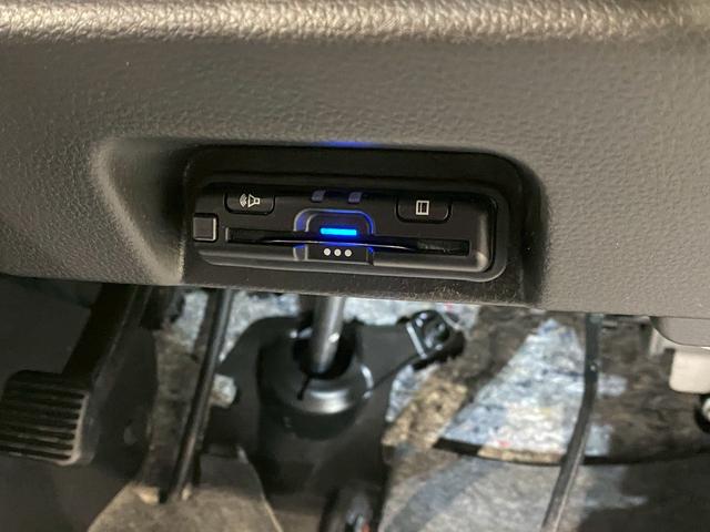 Ｎ－ＶＡＮ＋スタイル ファン・ターボ　純正前後ドラレコ　８インチナビ　ナビＴＶ　ＥＴＣ付き　セキュリティアラーム　１オーナー車　禁煙　インテリキー　ＬＥＤヘッド　ＥＳＣ　アクティブクルーズコントロール　ＡＡＣ　Ｂモニ　ＵＳＢ　ターボ車（18枚目）