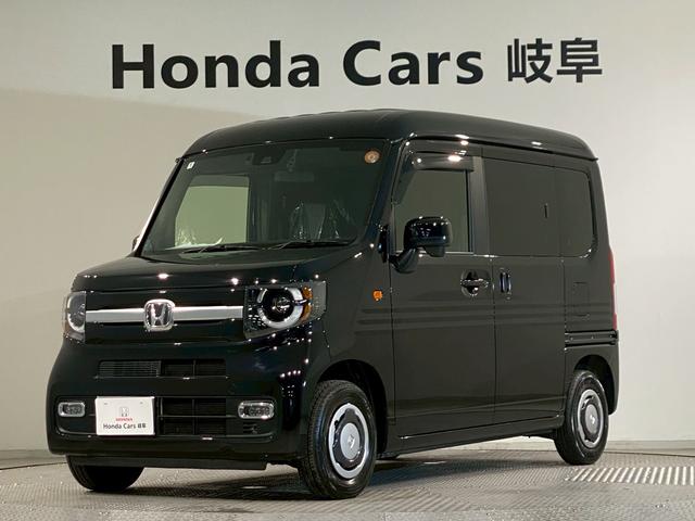 Ｎ－ＶＡＮ＋スタイル ファン・ターボ　純正前後ドラレコ　８インチナビ　ナビＴＶ　ＥＴＣ付き　セキュリティアラーム　１オーナー車　禁煙　インテリキー　ＬＥＤヘッド　ＥＳＣ　アクティブクルーズコントロール　ＡＡＣ　Ｂモニ　ＵＳＢ　ターボ車（34枚目）