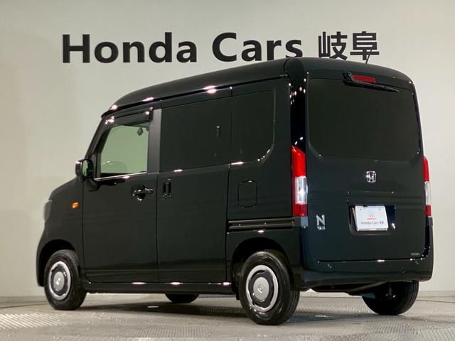 Ｎ－ＶＡＮ＋スタイル ファン・ターボ　純正前後ドラレコ　８インチナビ　ナビＴＶ　ＥＴＣ付き　セキュリティアラーム　１オーナー車　禁煙　インテリキー　ＬＥＤヘッド　ＥＳＣ　アクティブクルーズコントロール　ＡＡＣ　Ｂモニ　ＵＳＢ　ターボ車（36枚目）