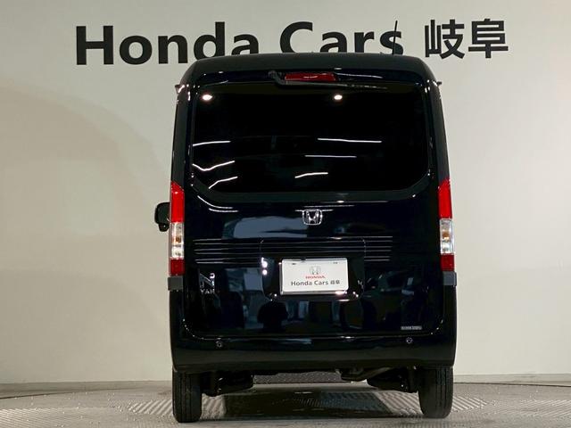 Ｎ－ＶＡＮ＋スタイル ファン・ターボ　純正前後ドラレコ　８インチナビ　ナビＴＶ　ＥＴＣ付き　セキュリティアラーム　１オーナー車　禁煙　インテリキー　ＬＥＤヘッド　ＥＳＣ　アクティブクルーズコントロール　ＡＡＣ　Ｂモニ　ＵＳＢ　ターボ車（37枚目）