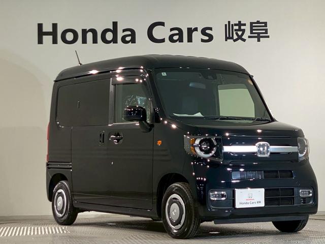 Ｎ－ＶＡＮ＋スタイル ファン・ターボ　純正前後ドラレコ　８インチナビ　ナビＴＶ　ＥＴＣ付き　セキュリティアラーム　１オーナー車　禁煙　インテリキー　ＬＥＤヘッド　ＥＳＣ　アクティブクルーズコントロール　ＡＡＣ　Ｂモニ　ＵＳＢ　ターボ車（39枚目）