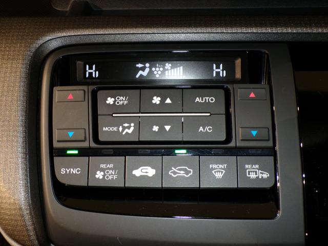 ステップワゴン Ｇ　Ｂｌｕｅｔｏｏｔｈ接続片側電動スライドドアインターナビワンセグＴＶスマートキー　１オーナー　ＶＳＡ　ＡＡＣ　エアバッグ　オートクルーズ　ＤＶＤ再生　ナビＴＶ　イモビライザー　禁煙車　スマキー　ＡＢＳ（15枚目）