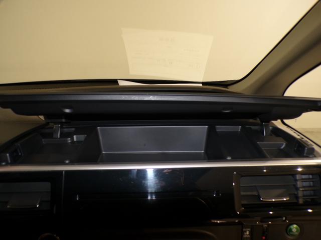 ステップワゴン Ｇ　Ｂｌｕｅｔｏｏｔｈ接続片側電動スライドドアインターナビワンセグＴＶスマートキー　１オーナー　ＶＳＡ　ＡＡＣ　エアバッグ　オートクルーズ　ＤＶＤ再生　ナビＴＶ　イモビライザー　禁煙車　スマキー　ＡＢＳ（23枚目）