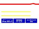 フィット ｅ：ＨＥＶホーム　ホンダセンシングフルセグＴＶメモリーナビドラレコクルーズコントロール　衝突軽減ブレーキシステム　セキュリティ　車線逸脱警告　ブルートゥース　電動格納ミラー　ワンオーナー　禁煙　リアカメラ　地デジＴＶ（2枚目）