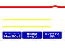 ステップワゴン ｅ：ＨＥＶスパーダプレミアムライン　Ｂｌｕｅｔｏｏｔｈ接続全周囲カメラ電動リアゲートシートヒーター両側電動スライドドア後席モニタードラレコＥＴＣインターナビフルセグＴＶ純正ＡＷＵＳＢポートスマートキー　Ｆセグ　両側オートドア　ＣＭＢＳ（2枚目）