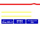 ハイブリッド　フルセグＴＶ、メモリナビＣＤＤＶＤドラレコ両側電動スライドドア３列シートオットマン　リアカメラ　オートエアコン　キーフリー　ＬＥＤヘッド　地デジ　両側自動スライドドア　ＡＢＳ　禁煙車　エアバッグ(2枚目)