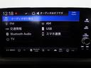 ｅ：ＨＥＶ　Ｂｌｕｅｔｏｏｔｈ接続電動シートシートヒーターワイヤレス充電器インターナビフルセグＴＶドラレコＥＴＣ純正ＡＷＵＳＢポートスマートキー　サポカーＳ　サイドカーテンエアバック　ワンオーナー車　ＬＥＤライト（19枚目）