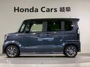Ｌ　ドラレコ　シートヒーター　フルセグ　メモリナビ　両側電動スライドドア　両席電動スライドドア　Ｐソナー　禁煙　１オーナー　サイドエアバッグ　ナビＴＶ　Ａストップ　点検記録簿　キーフリーシステム　リアカメ（42枚目）