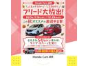 Ｌ　ドラレコ　シートヒーター　フルセグ　メモリナビ　両側電動スライドドア　両席電動スライドドア　Ｐソナー　禁煙　１オーナー　サイドエアバッグ　ナビＴＶ　Ａストップ　点検記録簿　キーフリーシステム　リアカメ（58枚目）