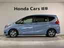 ハイブリッド・Ｇホンダセンシング　ドラレコ　フルセグＴＶ　メモリナビ　両側電動スライドドア　軽減ブレーキ　キーフリーシステム　１オ－ナ－　ＤＶＤ再生可能　禁煙　後カメラ　Ａクルーズ　ＬＥＤヘッドランプ　シートＨ　横滑防止　３列シート（30枚目）