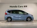 ハイブリッド・Ｇホンダセンシング　ドラレコ　フルセグＴＶ　メモリナビ　両側電動スライドドア　軽減ブレーキ　キーフリーシステム　１オ－ナ－　ＤＶＤ再生可能　禁煙　後カメラ　Ａクルーズ　ＬＥＤヘッドランプ　シートＨ　横滑防止　３列シート（33枚目）