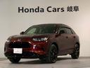 【点検整備】ご納車時には納車点検実施いたします。指定交換部品(エンジンオイル、オイルエレメント、ワイパーゴム)新品交換致します。その他必要交換部品は点検時交換致します。