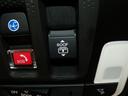 【サンルーフ】開放感あるれるサンルーフです!紫外線や赤外線をカットするガラス採用で快適な空間でドライブを楽しめます。