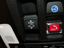 【サンルーフ】開放感あるれるサンルーフです!紫外線や赤外線をカットするガラス採用で快適な空間でドライブを楽しめます。