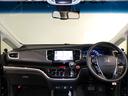 ハイブリッドアブソルート・EXホンダセンシング Bluetooth接続全周囲カメラ電動シートシートヒーター両側電動スライドドアドラレコETCインターナビフルセグTV純正アルミホイールスマートキー 衝突被害軽減S Bカメラ PWシート LEDライト(22枚目)