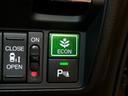 ハイブリッドアブソルート・EXホンダセンシング Bluetooth接続全周囲カメラ電動シートシートヒーター両側電動スライドドアドラレコETCインターナビフルセグTV純正アルミホイールスマートキー 衝突被害軽減S Bカメラ PWシート LEDライト(24枚目)