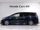 ハイブリッドアブソルート・EXホンダセンシング Bluetooth接続全周囲カメラ電動シートシートヒーター両側電動スライドドアドラレコETCインターナビフルセグTV純正アルミホイールスマートキー 衝突被害軽減S Bカメラ PWシート LEDライト(60枚目)