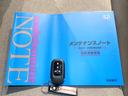 ベースグレード　Ｂｌｕｅｔｏｏｔｈ接続シートヒーター両側電動スライドドアドラレコＥＴＣインターナビフルセグＴＶスマートキー　衝突軽減システム　スマートキ－　禁煙　カーテンエアバック　イモビライザー　横滑り防止　地デジ（35枚目）