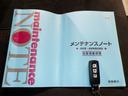 Ｇ・Ｌホンダセンシング　Ｂｌｕｅｔｏｏｔｈ接続片側電動スライドドアドラレコＥＴＣインターナビフルセグＴＶ純正アルミホイールスマートキー　地デジＴＶ　禁煙　整備記録簿　助手席エアバッグ　キーレス　アイドリングＳＴ　スマ－トキ－（36枚目）