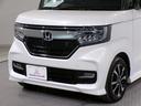 Ｇ・Ｌホンダセンシング　Ｂｌｕｅｔｏｏｔｈ接続片側電動スライドドアドラレコＥＴＣインターナビフルセグＴＶ純正アルミホイールスマートキー　地デジＴＶ　禁煙　整備記録簿　助手席エアバッグ　キーレス　アイドリングＳＴ　スマ－トキ－（56枚目）