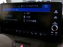 ｅ：ＨＥＶＺ　Ｂｌｕｅｔｏｏｔｈ接続電動リアゲートシートヒーターワイヤレス充電器ドラレコＥＴＣインターナビフルセグＴＶ純正アルミホイールスマートキー　衝突回避支援ブレーキ機能　１オナ　スマキ　Ｐトランク　Ｄレコ（10枚目）