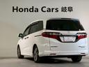 ハイブリッドアブソルート・ＥＸホンダセンシング　両側電動スライドドア　フルセグ　メモリナビ　衝突被害軽減Ｓ　Ｂカメラ　ＰＷシート　ＬＥＤライト　地上デジタル　３列シート　ドライブレコーダ　オートクルーズ　オートエアコン　ＵＳＢ　ＥＳＣ　オットマン（34枚目）