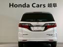 ハイブリッドアブソルート・ＥＸホンダセンシング　両側電動スライドドア　フルセグ　メモリナビ　衝突被害軽減Ｓ　Ｂカメラ　ＰＷシート　ＬＥＤライト　地上デジタル　３列シート　ドライブレコーダ　オートクルーズ　オートエアコン　ＵＳＢ　ＥＳＣ　オットマン（36枚目）
