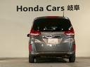 Ｇ・ホンダセンシング　両側電動スライドドア　ＡＷ　シートヒーター　Ｆセグ　追突被害軽減ブレーキ　Ｗエアバッグ　パワーウィンドウ　１オ－ナ－　アクティブクルーズコントロール　スマートキ　カーテンエアバッグ　整備点検記録簿（36枚目）