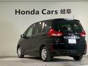 Ｇ・ホンダセンシング　両側電動スライドドア　フルセグ　ドラレコ　Ｆセグ　追突被害軽減ブレーキ　ｉストップ　Ｗエアバッグ　パワーウィンドウ　１オ－ナ－　アクティブクルーズコントロール　スマートキ　カラーバックモニター　禁煙（28枚目）