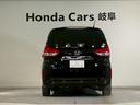 Ｇ・ホンダセンシング　両側電動スライドドア　フルセグ　ドラレコ　Ｆセグ　追突被害軽減ブレーキ　ｉストップ　Ｗエアバッグ　パワーウィンドウ　１オ－ナ－　アクティブクルーズコントロール　スマートキ　カラーバックモニター　禁煙（29枚目）