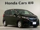 Ｇ・ホンダセンシング　両側電動スライドドア　フルセグ　ドラレコ　Ｆセグ　追突被害軽減ブレーキ　ｉストップ　Ｗエアバッグ　パワーウィンドウ　１オ－ナ－　アクティブクルーズコントロール　スマートキ　カラーバックモニター　禁煙（31枚目）