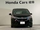 Ｇ・ホンダセンシング　両側電動スライドドア　フルセグ　ドラレコ　Ｆセグ　追突被害軽減ブレーキ　ｉストップ　Ｗエアバッグ　パワーウィンドウ　１オ－ナ－　アクティブクルーズコントロール　スマートキ　カラーバックモニター　禁煙（32枚目）