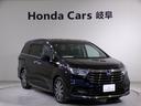 【ＨｏｎｄａＴｏｔａｌＣａｒｅ】購入から、メンテナンス、万が一の時もどんな時でもこれ一つで安心カーライフをお届け♪