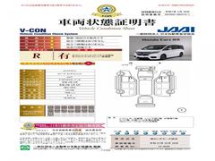 快適に乗って頂けるように一台一台手作業で丁寧に仕上げています。 3