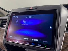 ナビゲーションの起動や検索の速度が速いメモリーナビ搭載。初めてお出掛けする場所でも快適・安心です。 7