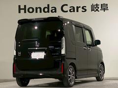 【点検整備】ご納車時には納車点検実施いたします。指定交換部品（エンジンオイル、オイルエレメント、ワイパーゴム）新品交換致します。その他必要交換部品は点検時交換致します。 2