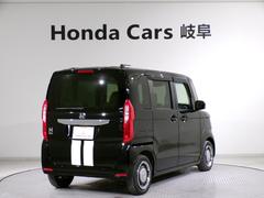 �����������ۤ�Ǽ�ֻ��ˤ�Ǽ�������»ܤ������ޤ�����������ʡʥ��󥸥󥪥��롢�����륨����ȡ��磻�ѡ�����˿��ʸ��פ��ޤ�������¾ɬ�׸����ʤ����������פ��ޤ��� 2