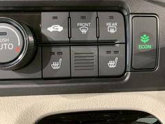 �ڥ����ȥҡ������ۥ����ȥҡ����������֤Ǥ��������ߤ˾����ȤƤ��Ȥ�����Ŭ�˰�ư�Ǥ��ޤ����䤨�������˥ԥå���������Ǥ��� 7