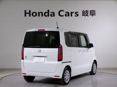 �����������ۤ�Ǽ�ֻ��ˤ�Ǽ�������»ܤ������ޤ�����������ʡʥ��󥸥󥪥��롢�����륨����ȡ��磻�ѡ�����˿��ʸ��פ��ޤ�������¾ɬ�׸����ʤ����������פ��ޤ��� 2