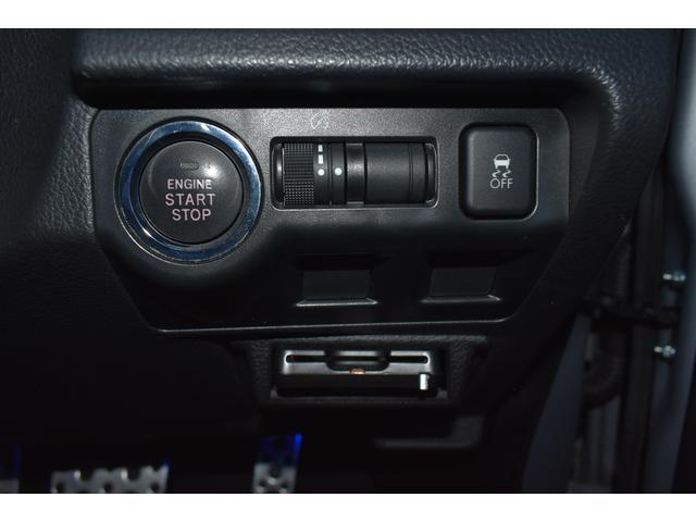 スバル フォレスター 2 0xt アイサイト sdナビ バックカメラ etc フットランプ ルーフレール 195 8万円 平成27年 15年 岐阜県 中古車 価格 Com スバル フォレスター 2 0xt アイサイト sdナビ バックカメラ etc フットランプ ルーフレール 195 8万円 平成27年 15年 岐阜県 中古車 価格 Com